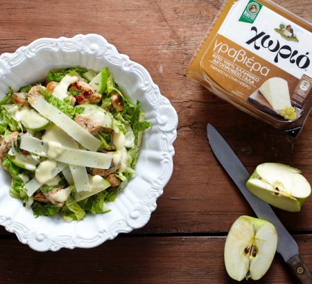Chicken and graviera cheese salad