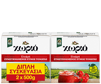 2x500gr